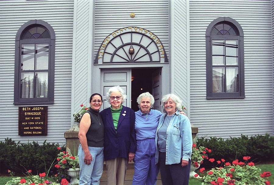 Beth Joseph Synagogue